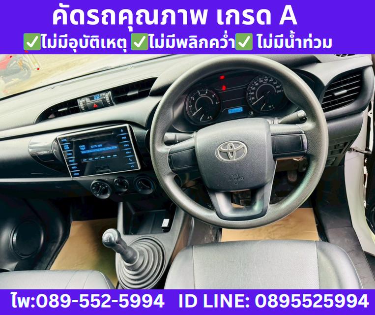 2019 Toyota HILUX REVO 2.4 SINGLE CAB J MT 10