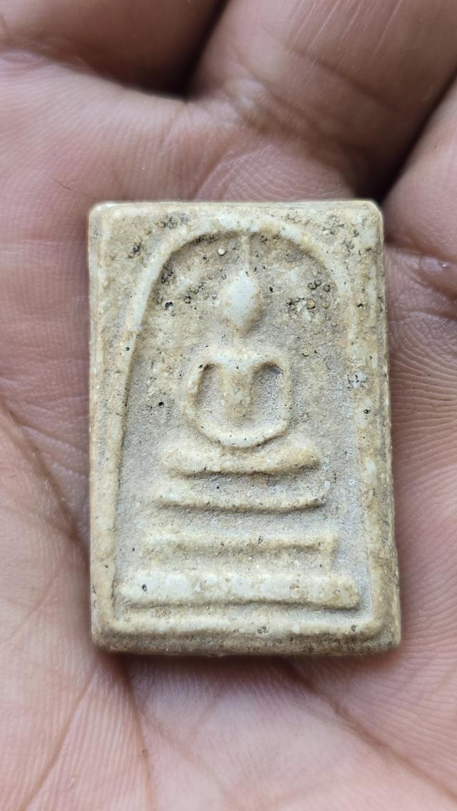 พระสมเด็จวัดระฆัง (สองคลอง) พิมพ์ใหญ่ 7