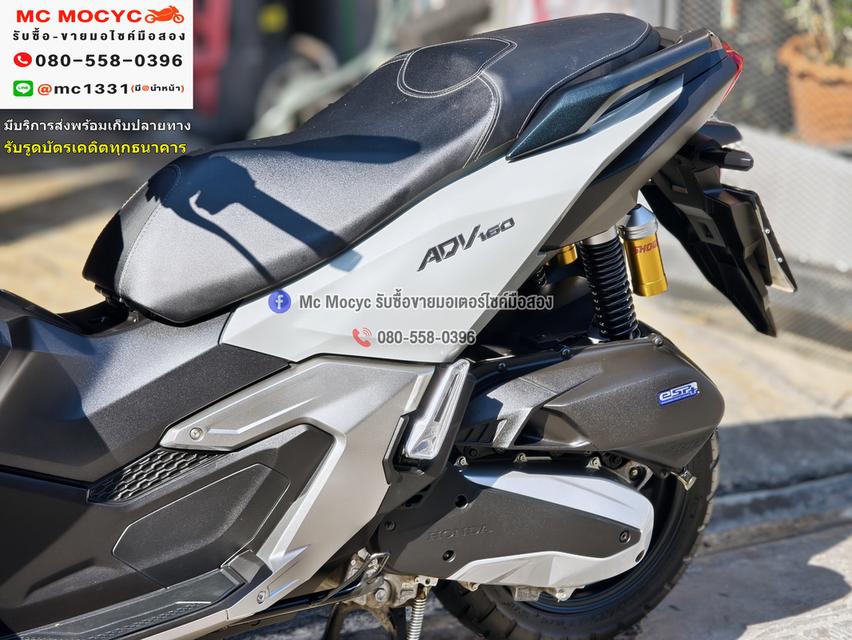 Adv 160i 2025 วิ่ง3000โลแท้ รถบ้านแท้มือเดียว เครื่องท่อเดิม สภาพใหม่ป้ายแดง No1288 13