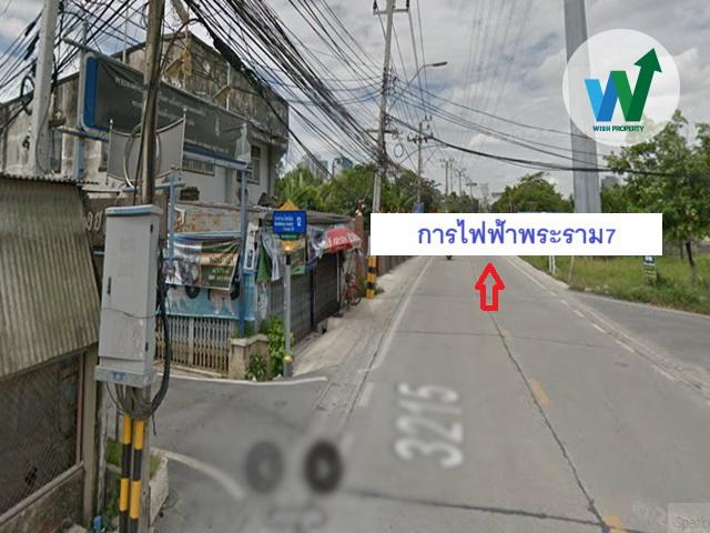 ขายทาวน์เฮ้าส์ 17 ตร.ว. หมู่บ้านสุชาวดี บางกรวย-ไทรน้อย12 9