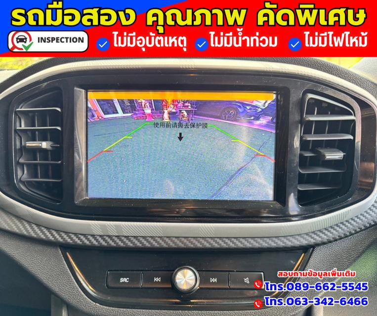 🚗ปี2021 MG MG3 1.5 X มีซันรูฟ 4