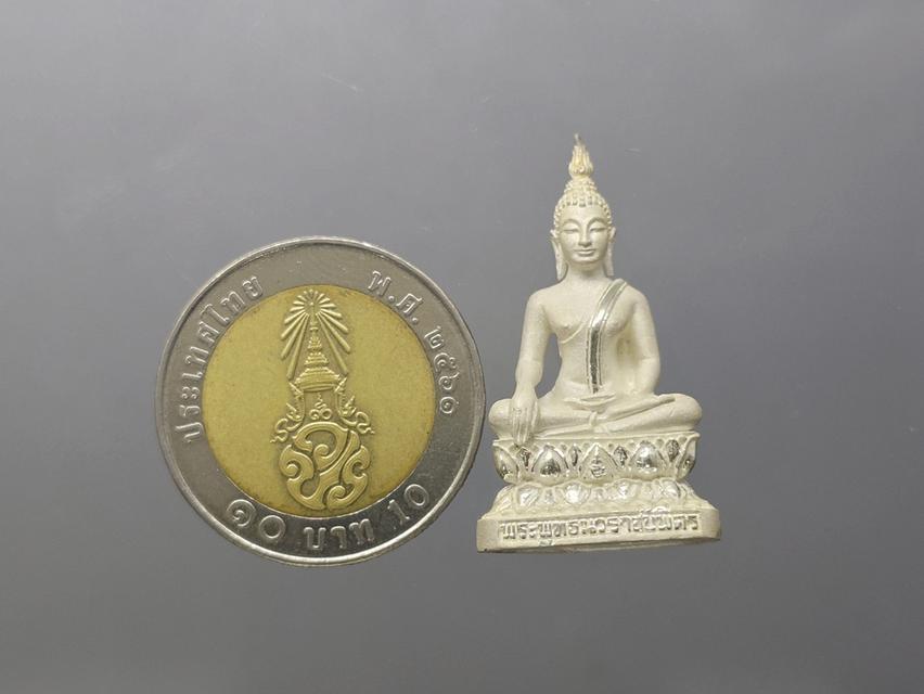 พระกริ่งพระพุทธนวราชบพิตร เนื้อเงินพ่นทราย พิธีพุทธาภิเษก ณ วัดพระศรีรัตนศาสดาราม ปี2540 พร้อมกล่องเดิม รูปที่ 8