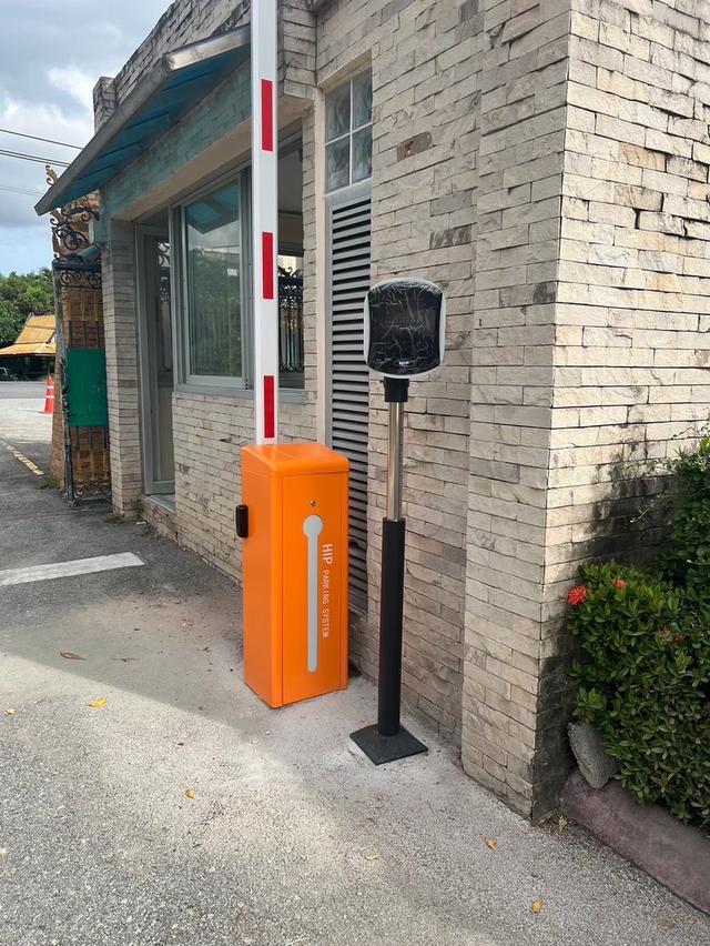 ไม้กั้นรถยนต์ระยอง ไม้กั้นรถระยอง 082-7057938 ไม้กั้นรถปลวกแดง ศรีราชา บ่อวิน