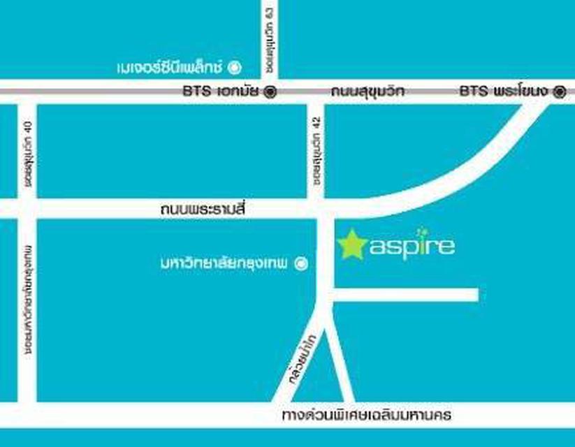 ขายคอนโด Aspire Rama 4 แอสปาย พระราม4