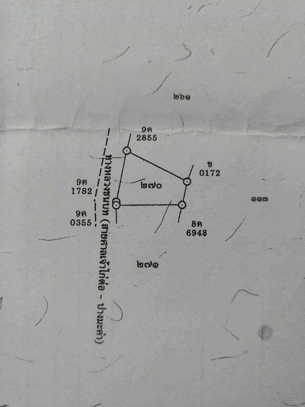 ขายด่วน! (บ้าน 2 ชั้น/ใต้ถุนโล่ง) พร้อมที่ดิน ติดถนนดำ อำเภอลาดยาว นครสวรรค์ โทร 092-6869618 8