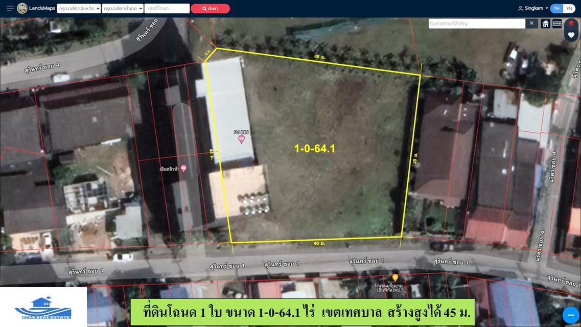 ขายด่วนที่ดิน ติดถ.สุรินทร์ซ.1 เขตเทศบาลเมืองภูเก็ต สร้างอาคารสูง15ชั้นได้  1