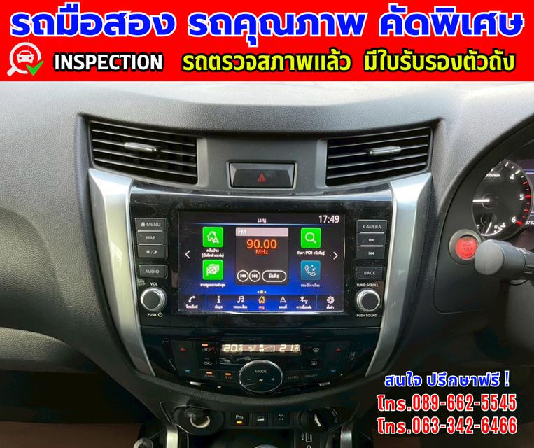 👑ปี2021 Nissan NP 300 Navara 2.3  ⭐DOUBLE CAB VL Double Cab 4WD. ✨เกียร์อัตโนมัติ 4x4 🌙เครื่องดีเซล 8
