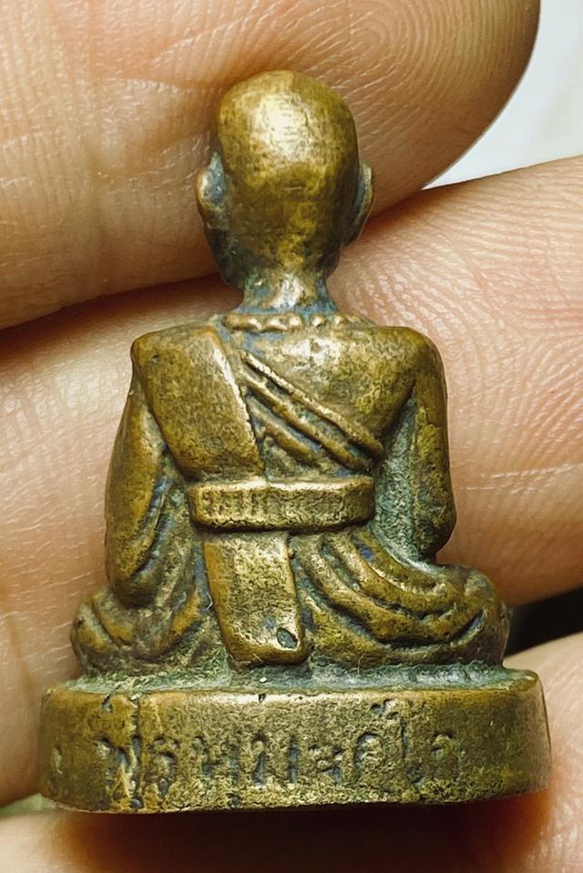 รูปหล่อครูบาพรหมา2497 รูปที่ 2