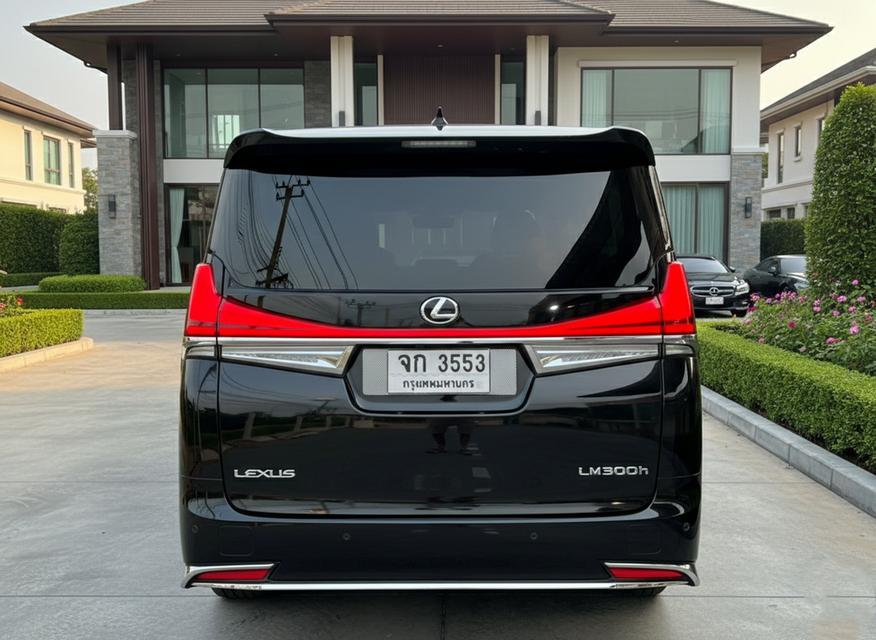 Lexus LM300 Executive 4seats 2020 รูปที่ 5