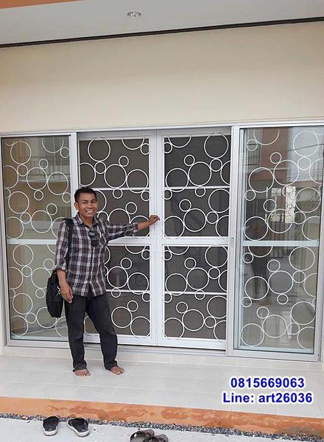 เหล็กดัดมุ้งลวดสีอบ ราคาย่อมเยา แสงสุรีย์ดีไซน์