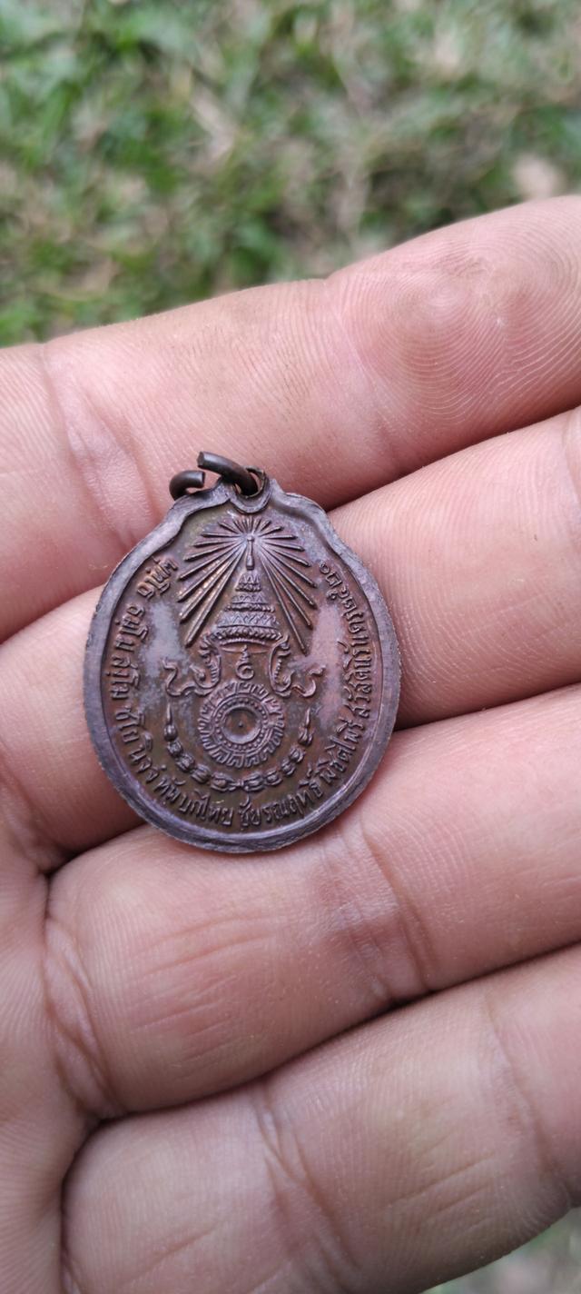 หลวงปู่เเหวน 2