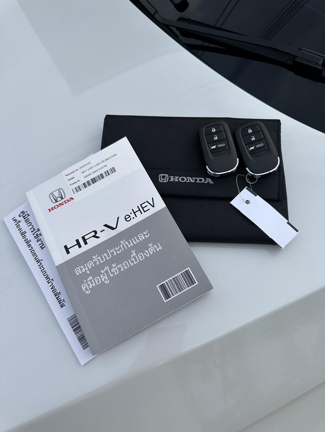  ปี2022/23 Honda HR-V 1.5 e:HEV RS รุ่นท็อปสุด รถบ้าน มือเดียว เข้าศูนย์ฮอนด้าทุกระยะ 20