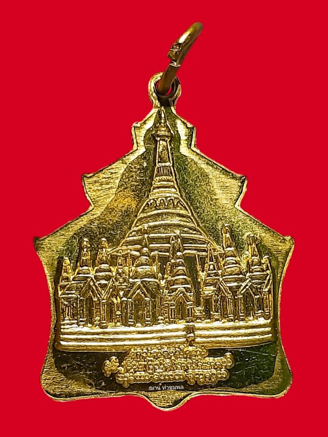 เหรียญพระพุทธ หลวงพ่อนนทวัฒน์ วัดสามง่าม อ.บางบัวทอง จ.นนทบุรี รูปย่อยที่ 2