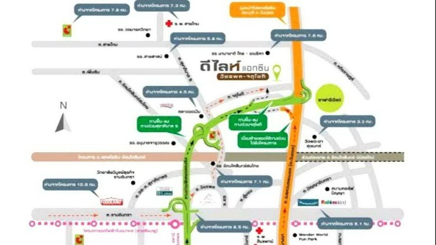 บ้านเดี่ยวมือสอง หมู่บ้านดีไลน์ แอทซีน จตุโชติ ออเงิน สายไหม กรุงเทพฯ 15