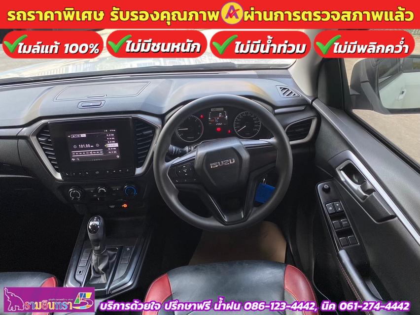 ISUZU D-MAX 4 ประตู 1.9 Ddi L DA  AUTO ปี 2022 9