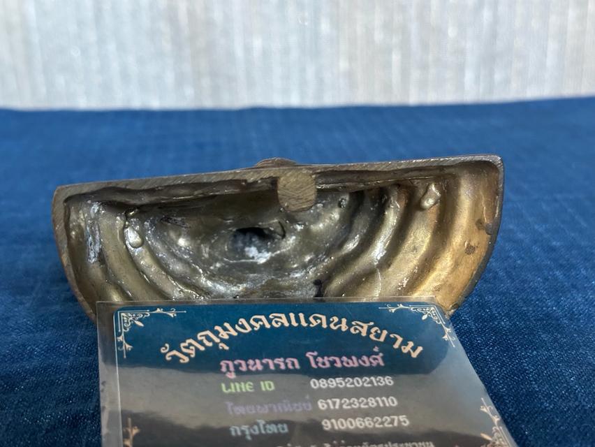 พระบูชาหลวงพ่อพระพุทธโสธร ภปร วัดโสธรวราราม ฉะเชิงเทรา ปี2536 หน้าตัก3นิ้ว สูง5.4นิ้ว เนื้อทองเหลือง บูชา2200บาท รูปที่ 5