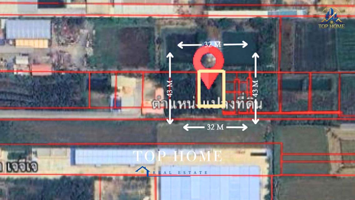 🔥 **ขายด่วน! ที่ดิน 1 ไร่ วังน้อย อยุธยา** 🔥 📍 ใกล้ อบต.สนับทึบ | แปลงสวย ถมแล้ว พร้อมใช้งาน 3