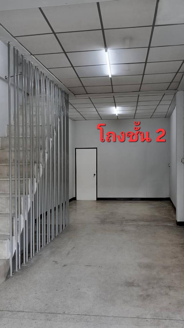 อาคารพาณิชย์ 3 ชั้น ใหม่ 8