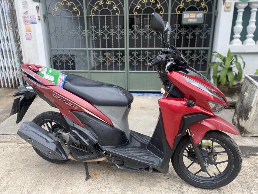 New Click 125i เครื่องเงียบเดิมสนิท