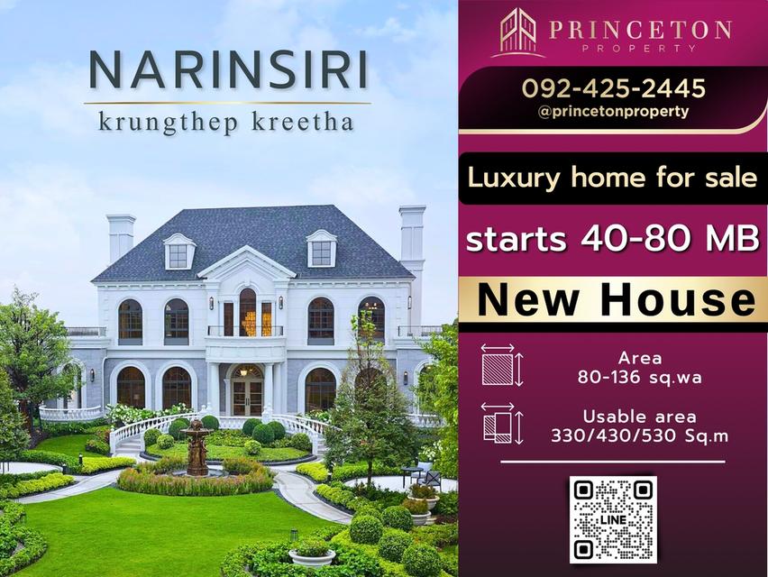 Open for sale: 2-storey detached house, new brand from Sansiri NARINSIRI Krungthep Kreetha 1