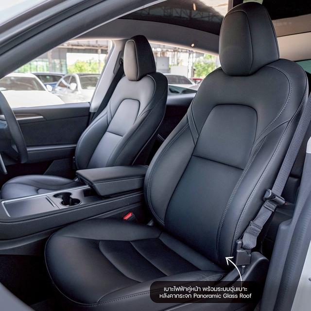 รหัสรถ NP459 รุ่นรถ : TESLA MODEL Y LONG RANGEปีรถ : 2023 รูปที่ 16