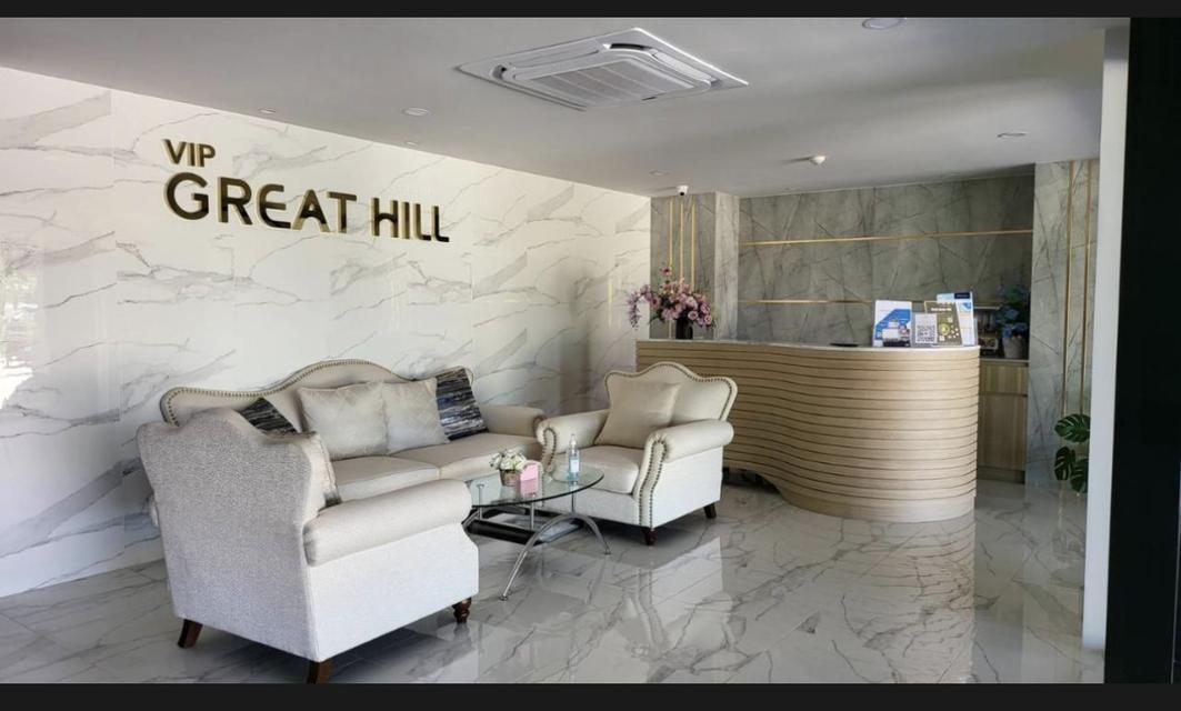 ปล่อยเช่า vip great hill  15