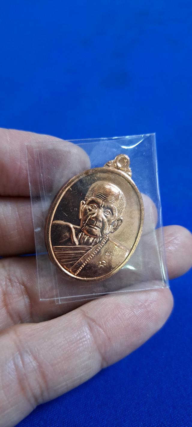 หลวงปู่หมุนวัดบ้านจาน