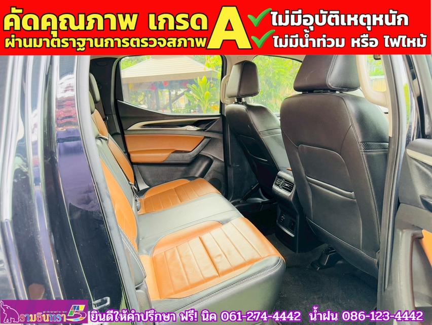MG EXTENDER 4 ประตู 2.0 GRAND X 4WD  ปี 2024 12