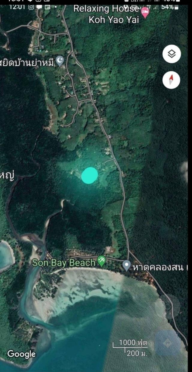 5320 Sqm land on yaoyai Island close to beach only 1000 meter by Owner 