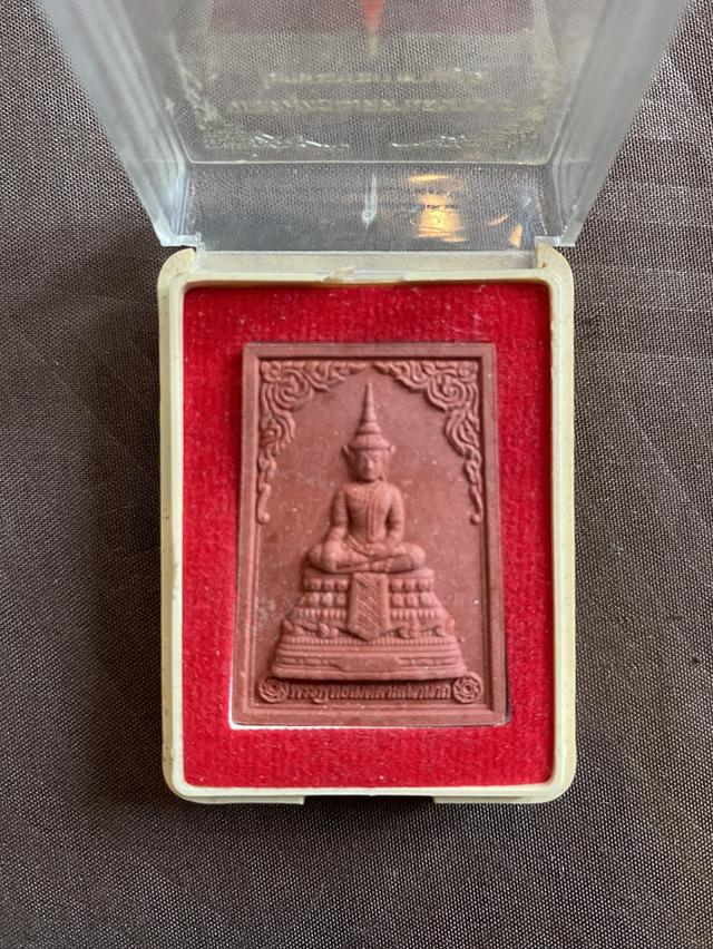 พระพุทธเมตตาเสนานาถ เนื้อผงแดง