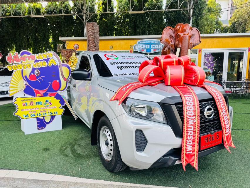 NISSAN NAVARA ตอนเดียว 2.5 SL ปี 2022 ☑️ไม่ต้องใช้เงินออกรถซักบาท