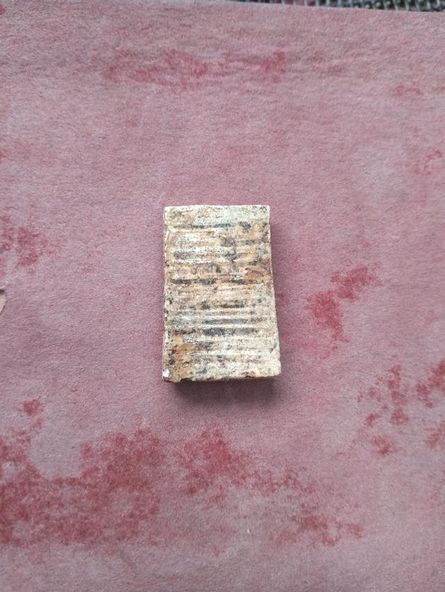 พระสมเด็จพิมพ์ใกญ่คราบกุเก่าถึงยุค รูปที่ 2