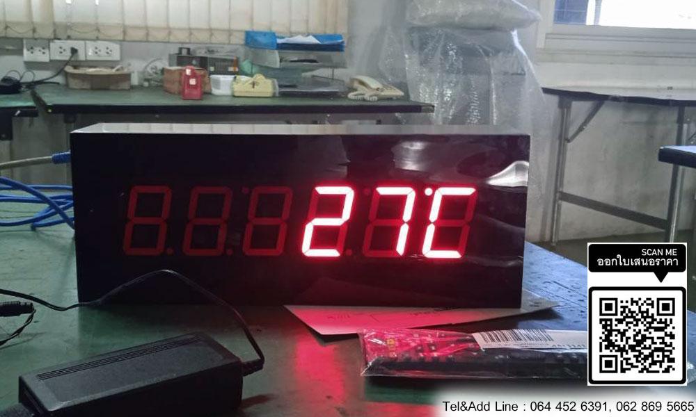 นาฬิกา ตัวเลขสูง 2 นิ้ว รุ่น 206 Digital clock นาฬิกาดิจิตอล นาฬิกาโรงงาน นาฬิกาขนาดใหญ่ นาฬิกาแขวนผนัง นาฬิกาจับเวลา