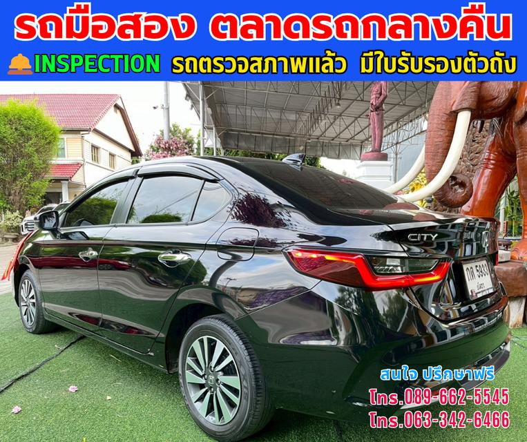 🚘2024 Honda City 1.0  SV ⭐ไมล์แท้เพียง 78,xxx กม.  ⚙️เครื่องเบนซิน ✨เกียร์ออโต้ 4