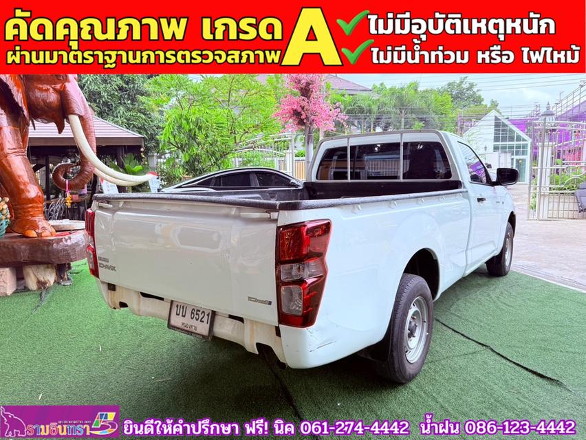 ISUZU D-MAX SPARK 1.9 Ddsi ปี 2021 9