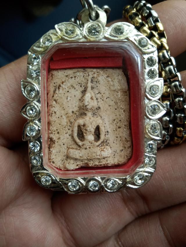 พระเครื่อง