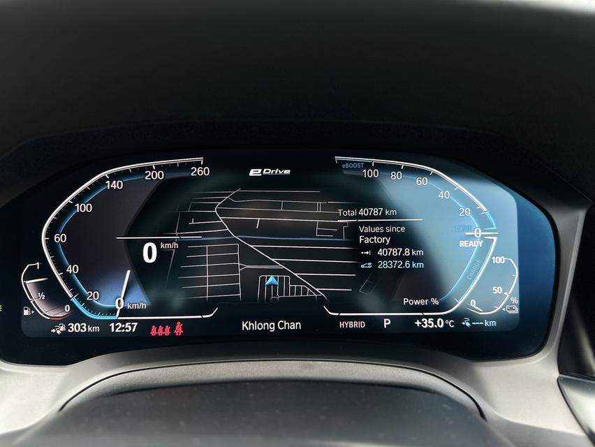 BMW 330e M Sport 14