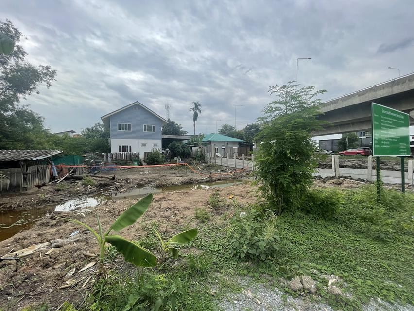 ที่ดินเปล่า "ทำเลสวย" ใกล้ ม.รังสิต 1