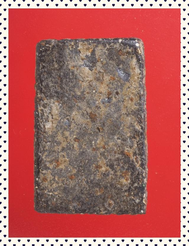 b13.พระสมเด็จ พระเบญจภาคี พระเครื่อง