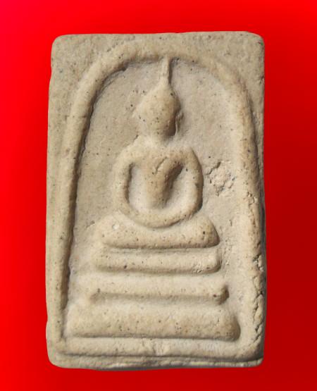 พระสมเด็จวัดระฆังพิมพ์ใหญ่ค่ะ รูปที่ 15