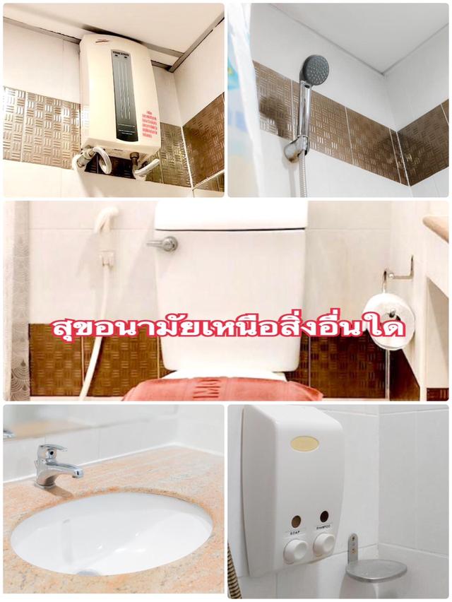 ** ขายเซอร์วิสอพาร์ทเม้นหรู ** 9