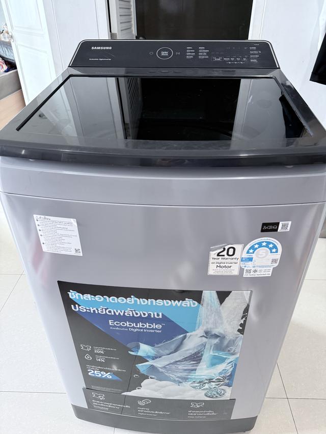 เครื่องซักผ้า Samsung 13 kg. 4