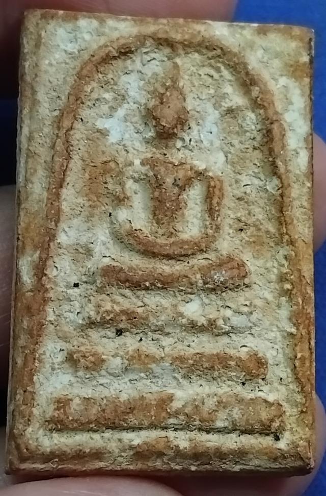 พระบ้านเก็บเก่า พระสมเด็จเก่าๆ
