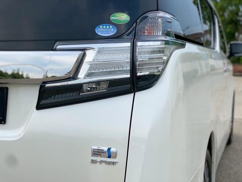 Toyota Vellfire 2.5 Hybrid V ปี2017 ฟูลออปชั่น เบาะมิกกี้เม้าส์ + ขับเคลื่อน4ล้อ 4WD สมรรถนะดีเยี่ยม