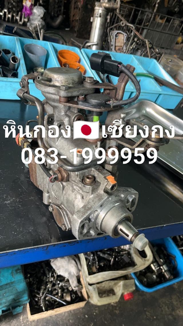 ปั๊มดีเซล ปั๊มโซล่า mitsubishi strada 2008 turbo เครื่อง 4m40 เก่าแท้ถอด เช็คพร้อมใช้ ไม่รั่วไม่ตัน รับประกัน แข็งแรงทนทาน