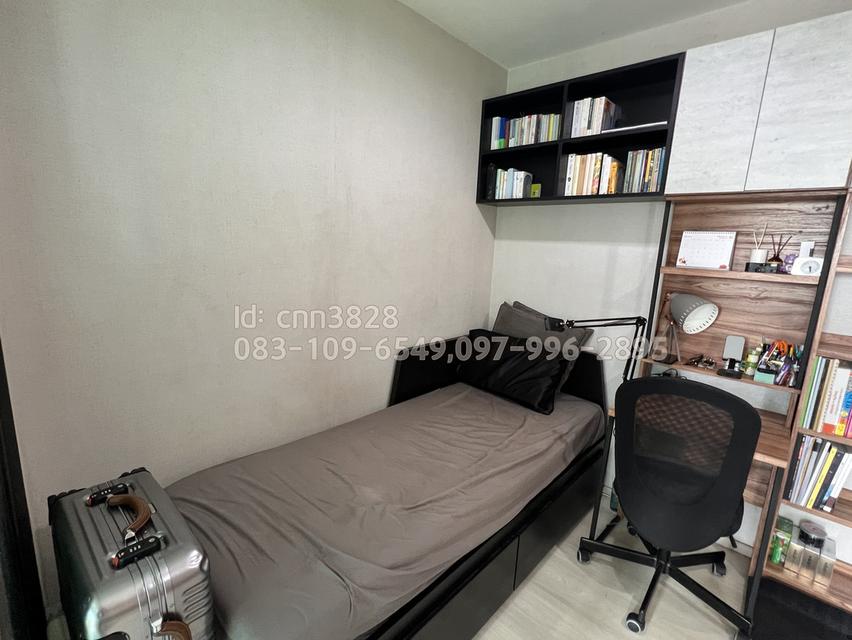 โครงการ Life Pinklao รูปที่ 14