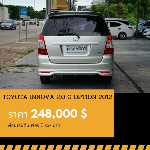 🚩TOYOTA INNOVA 2.0 G OPTION 2012