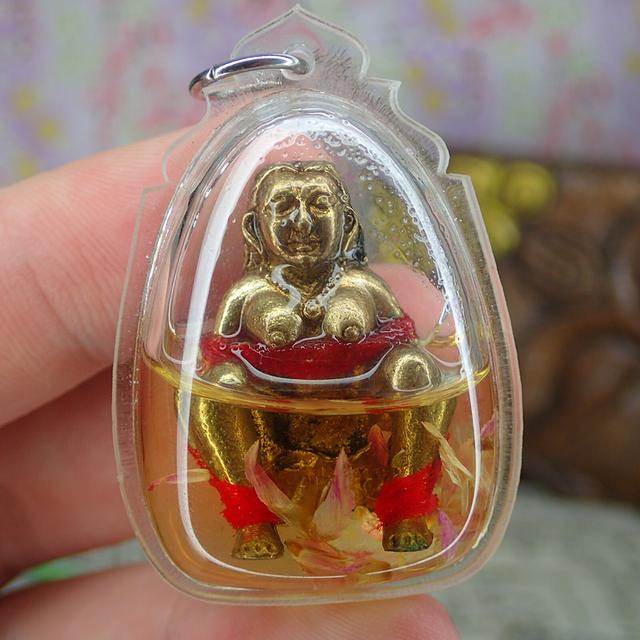 SUCK WEALTH & BIRTH SUCCESS WITH E-POE CHARM OIL! 2