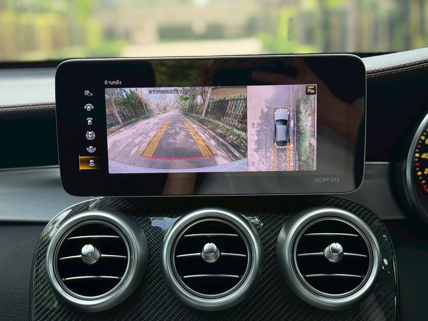 รหัสรถ PJP6363 2021 MERCEDES-AMG GLC43 4MATIC Coupe' 11