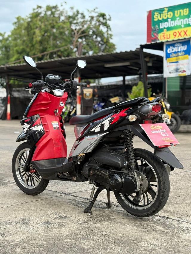 Yamaha TTX 2012